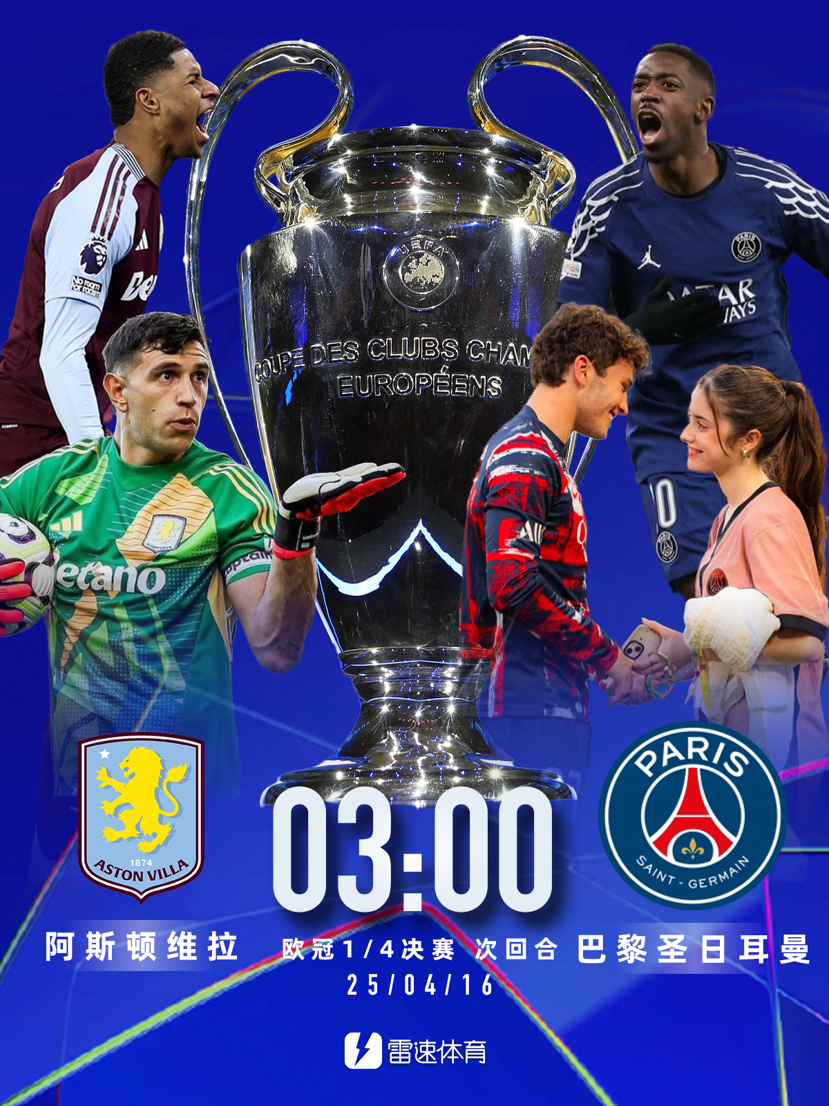Các mô hình AI nước ngoài dự đoán kết quả trận đấu Champions League đêm nay: Dortmund 1-2 Barcelona; Biệt thự 2-2 Paris