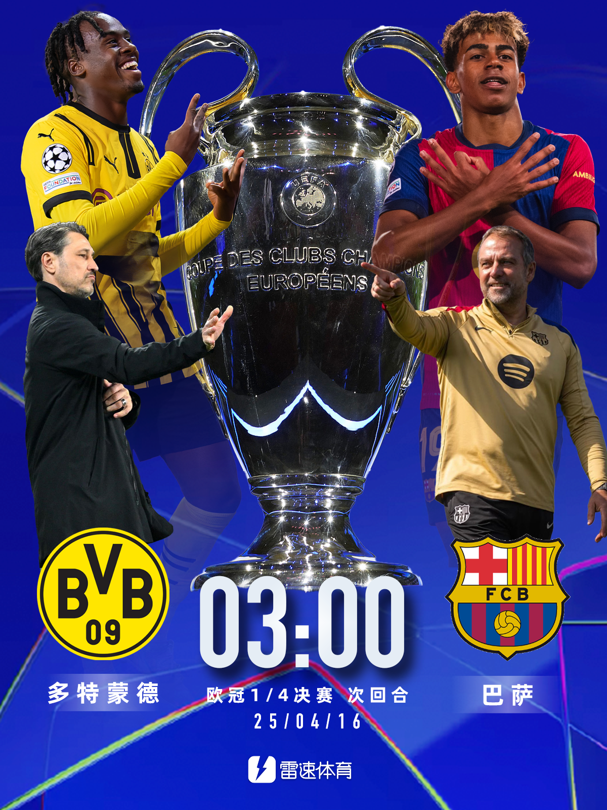 Các mô hình AI nước ngoài dự đoán kết quả trận đấu Champions League đêm nay: Dortmund 1-2 Barcelona; Biệt thự 2-2 Paris