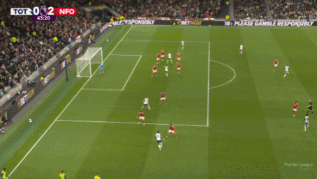 ⚽Tin tức Ngoại hạng Anh: Wood đánh đầu ghi bàn + khung thành bị thổi phạt, bàn thắng của Richarlison không đủ để cứu đội, Nottingham Forest 2-1 Tottenham vươn lên thứ ba