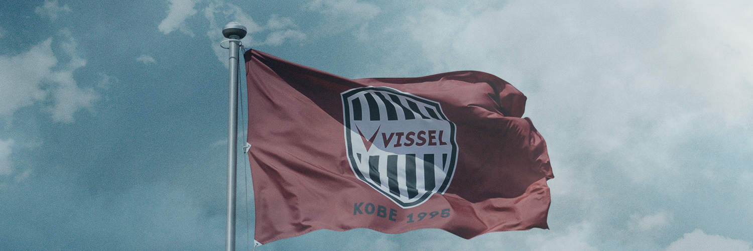 Các quan chức Kobe: Chúng tôi được biết rằng ban tổ chức chuyến du đấu Nhật Bản của Barcelona đã gặp phải vấn đề về hợp đồng và đang điều tra vấn đề này