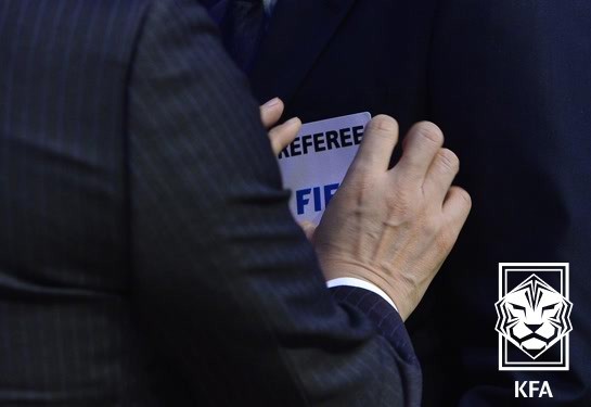 Các trọng tài K-League của Hàn Quốc đã bị cáo buộc xúc phạm và thiếu tôn trọng các cầu thủ, và hiệp hội liên quan đã tiến hành một cuộc điều tra