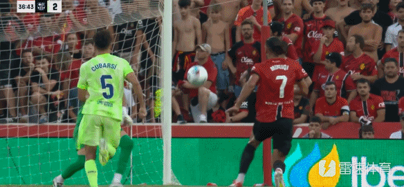 Thủ môn Garcia của Barcelona: Tôi rất vui khi giành chiến thắng trong trận ra mắt. Muriqi đã đá vào mặt tôi.